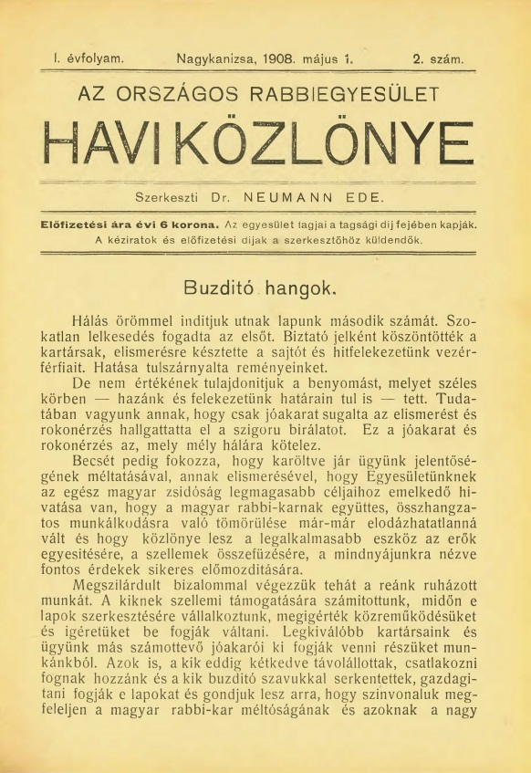 Magyar Izrael