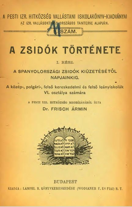 A zsid&oacute;k t&ouml;rt&eacute;nete