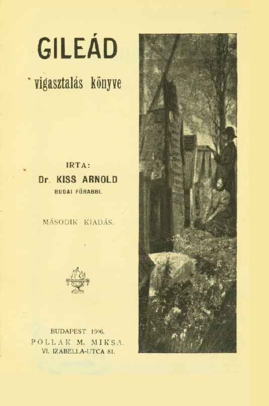 Gile&aacute;d