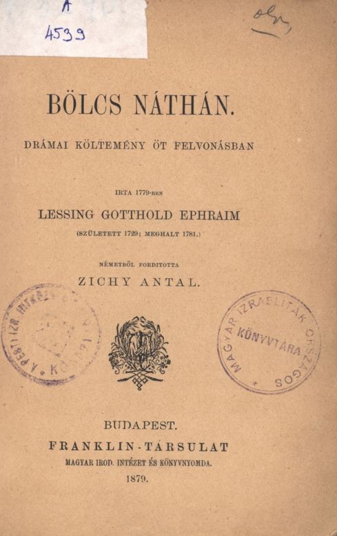 B&ouml;lcs N&aacute;th&aacute;n