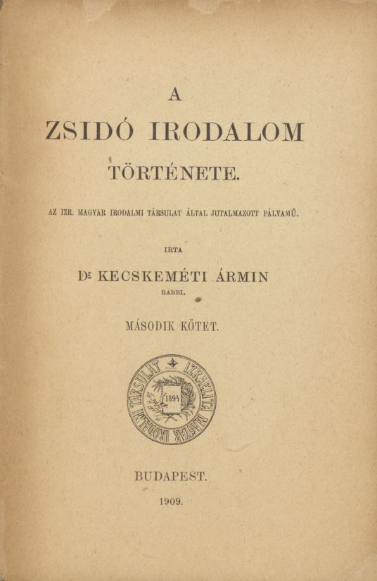 A zsid&oacute; irodalom t&ouml;rt&eacute;nete