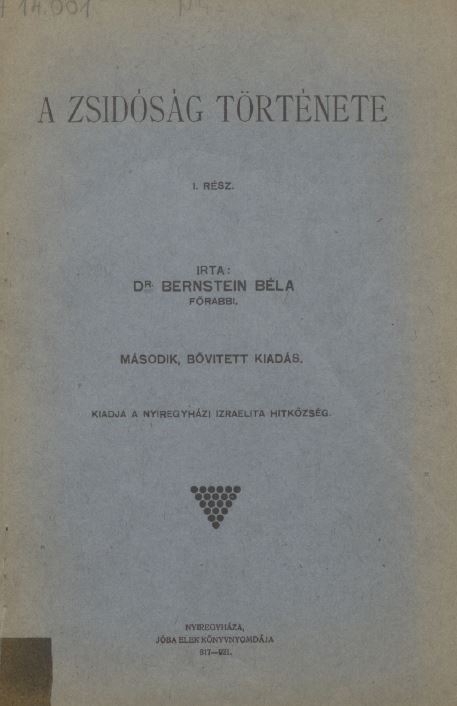 A zsid&oacute;s&aacute;g t&ouml;rt&eacute;nete