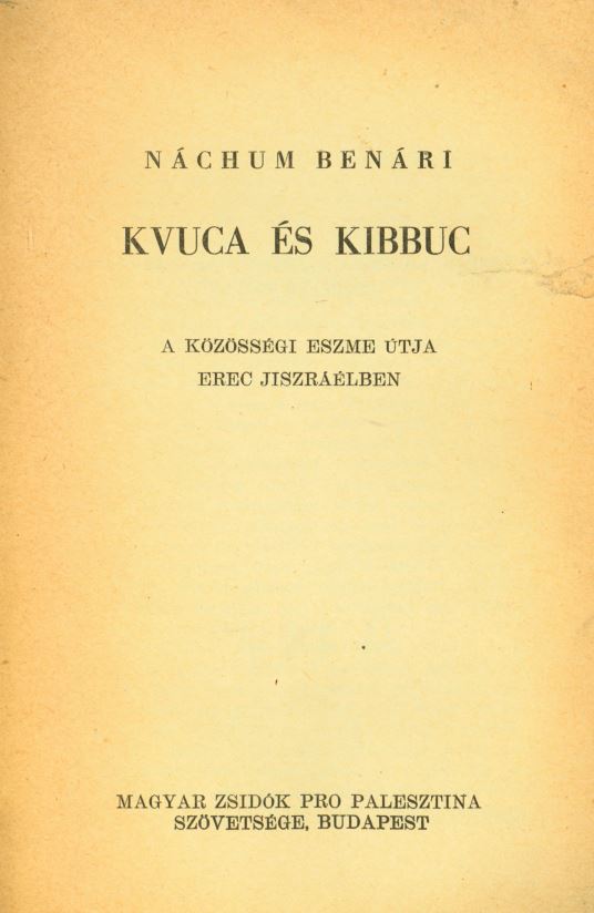 Kvuca &eacute;s kibbuc
