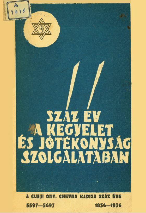 Sz&aacute;z &eacute;v a kegyelet &eacute;s j&oacute;t&eacute;konys&aacute;g szolg&aacute;lat&aacute;ban