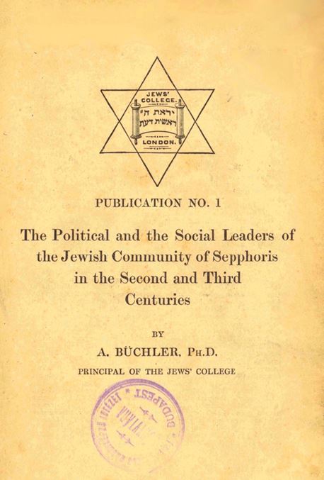 The political and social leaders of the Jewish community of Sepphoris in the second and third centuries