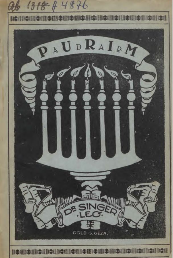 Purim adar