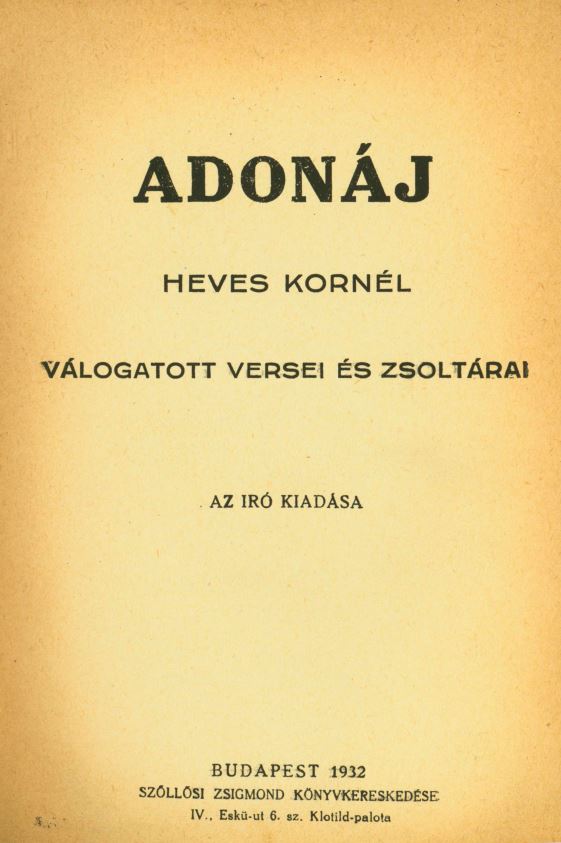 Adon&aacute;j