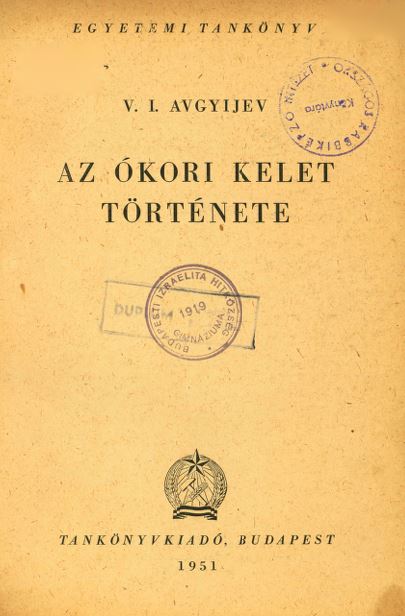 Az &oacute;kori Kelet t&ouml;rt&eacute;nete