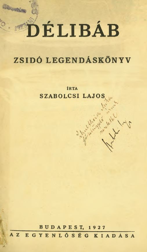 D&eacute;lib&aacute;b