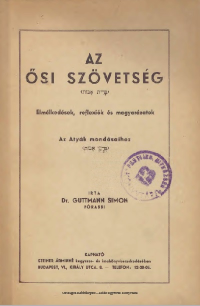 Az ősi sz&ouml;vets&eacute;g