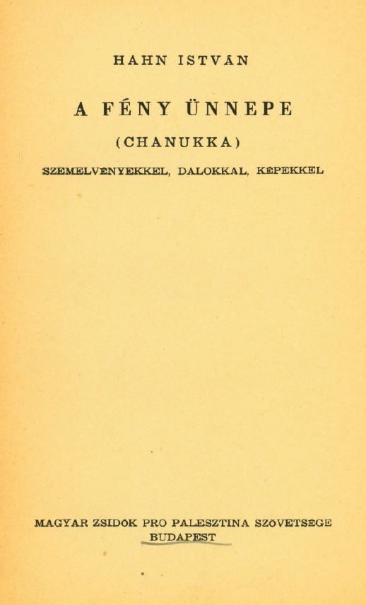 A f&eacute;ny &uuml;nnepe (Chanukka)