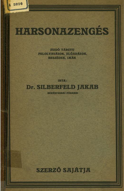 Harsonazeng&eacute;s
