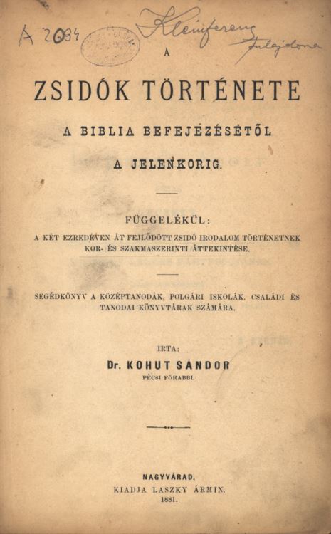 A zsid&oacute;k t&ouml;rt&eacute;nete