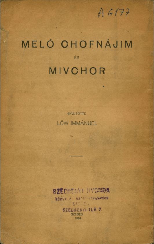 Mel&oacute; chofn&aacute;jim &eacute;s mivchor