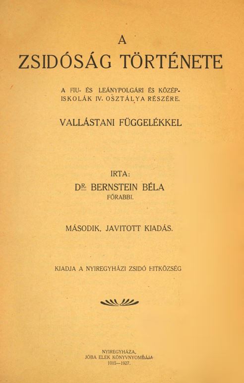 A zsid&oacute;s&aacute;g t&ouml;rt&eacute;nete