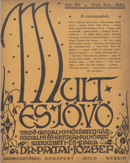 Mult &eacute;s J&ouml;vő 19. &eacute;vf. (1929. j&uacute;lius-augusztus)