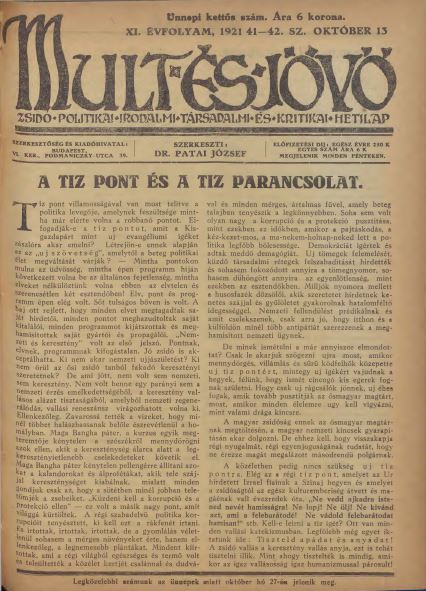 Mult &eacute;s J&ouml;vő 11. &eacute;vf. (1921. okt&oacute;ber)