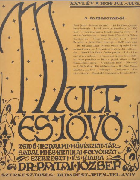 Mult &eacute;s J&ouml;vő 26. &eacute;vf. (1936. j&uacute;lius-augusztus)