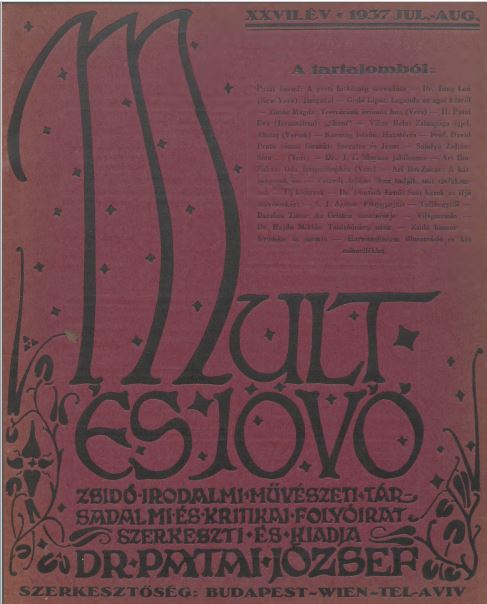 Mult &eacute;s J&ouml;vő 27. &eacute;vf. (1937. j&uacute;lius-augusztus)