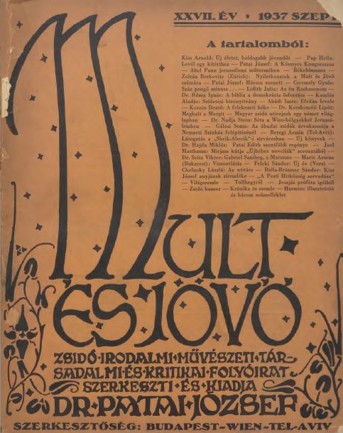 Mult &eacute;s J&ouml;vő 27. &eacute;vf. (1937. szeptember)