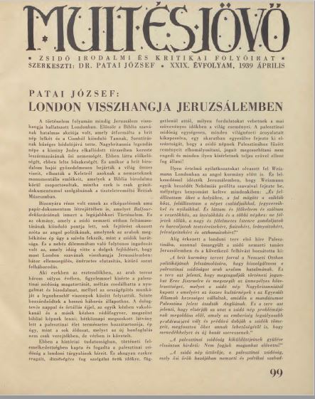 Mult &eacute;s J&ouml;vő 29. &eacute;vf. (1939. &aacute;prilis)