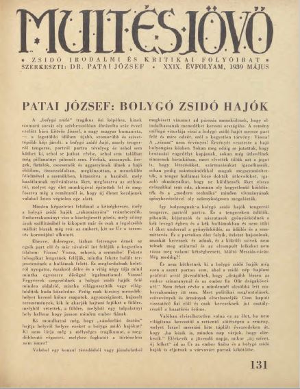 Mult &eacute;s J&ouml;vő 29. &eacute;vf. (1939. m&aacute;jus)