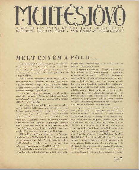 Mult &eacute;s J&ouml;vő 29. &eacute;vf. (1939. augusztus)