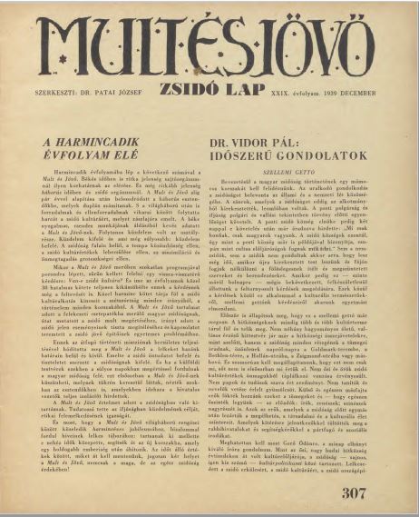 Mult &eacute;s J&ouml;vő 29. &eacute;vf. (1939. december)
