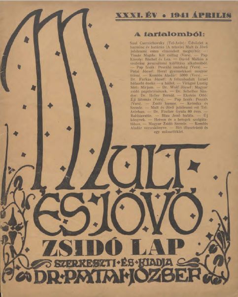 Mult &eacute;s J&ouml;vő 31. &eacute;vf. (1941. &aacute;prilis)