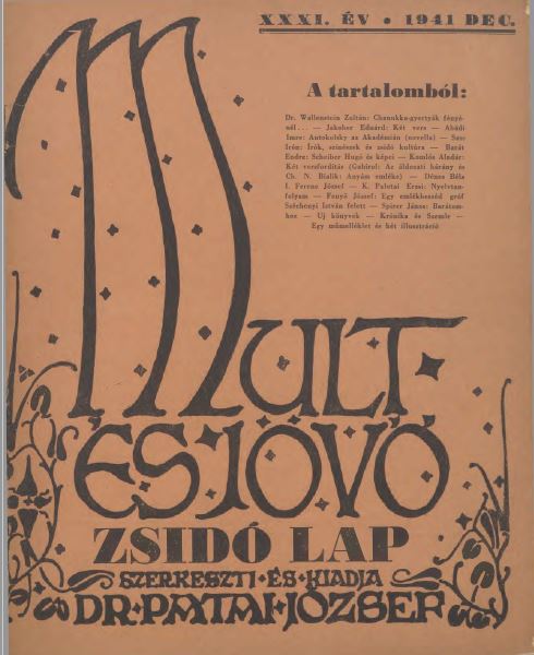 Mult &eacute;s J&ouml;vő 31. &eacute;vf. (1941. december)