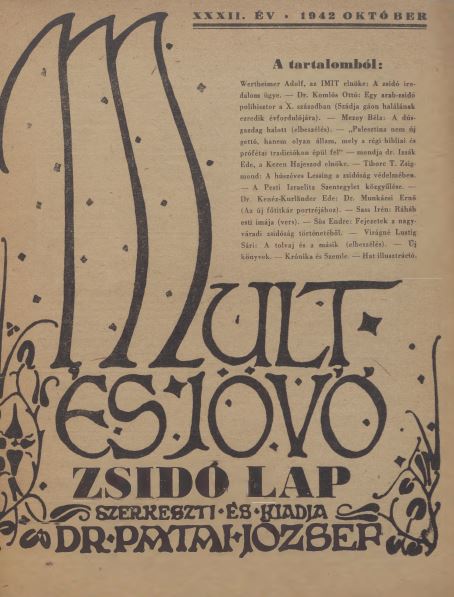 Mult &eacute;s J&ouml;vő 32. &eacute;vf. (1942. okt&oacute;ber)