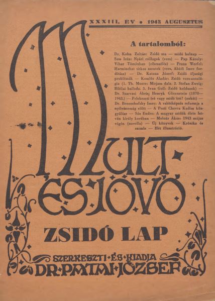 Mult &eacute;s J&ouml;vő 33. &eacute;vf. (1943. augusztus)
