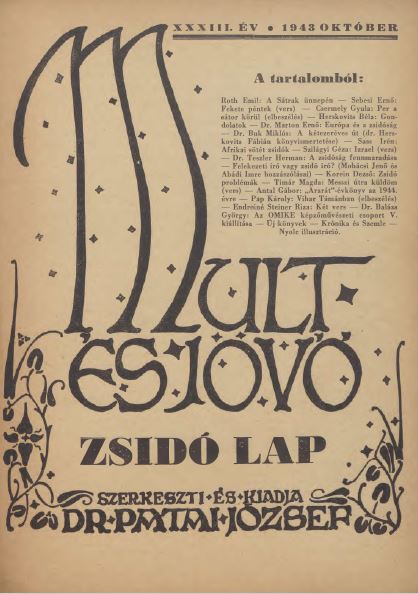 Mult &eacute;s J&ouml;vő 33. &eacute;vf. (1943. okt&oacute;ber)