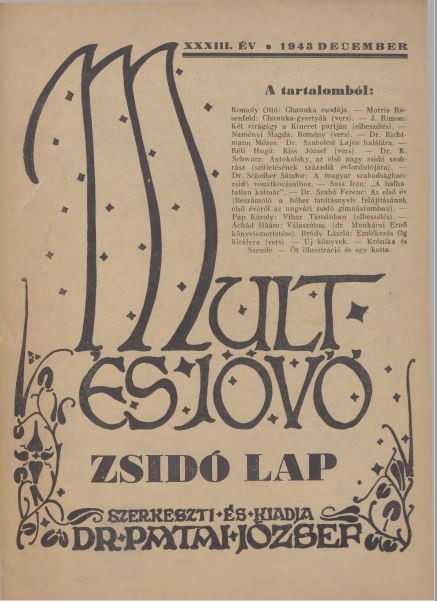 Mult &eacute;s J&ouml;vő 33. &eacute;vf. (1943. december)