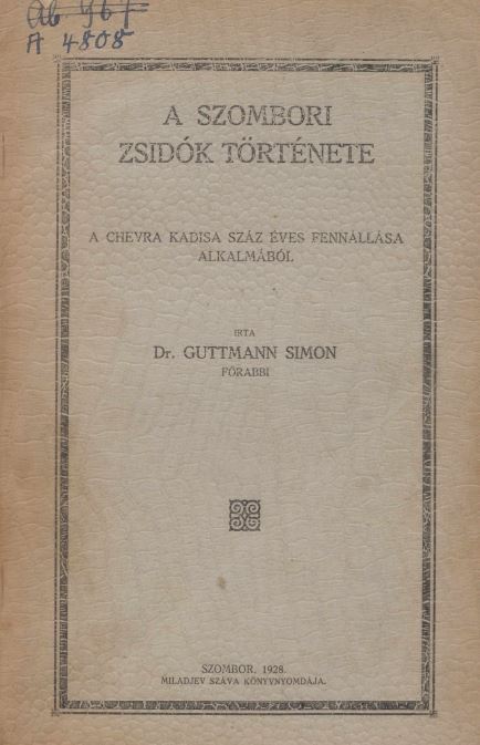 A szombori zsid&oacute;k t&ouml;rt&eacute;nete