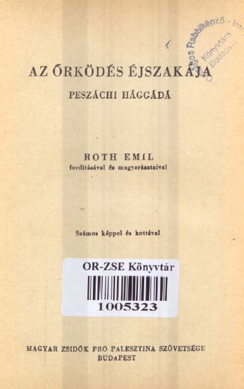 Az őrk&ouml;d&eacute;s &eacute;jszak&aacute;ja