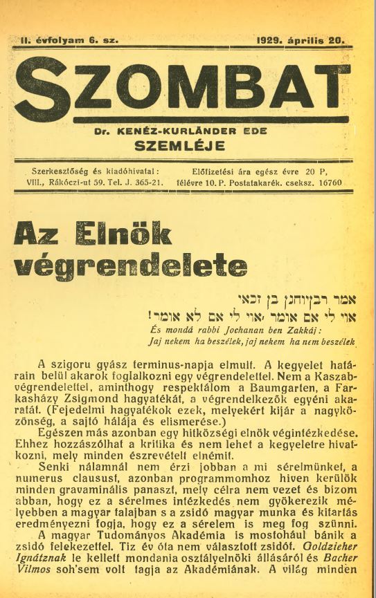 Szombat