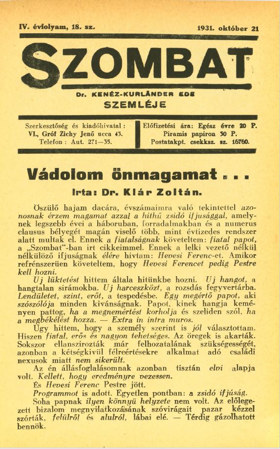 Szombat