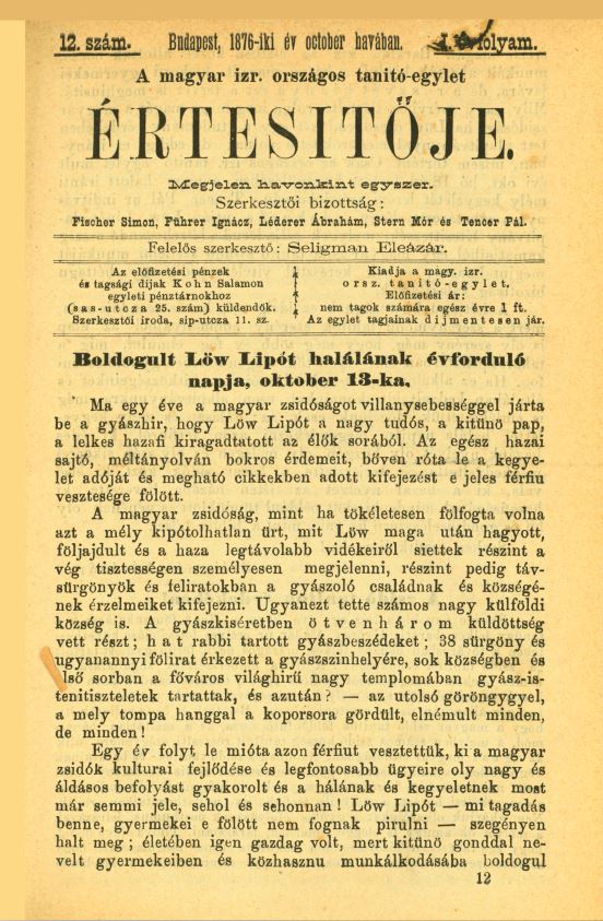 A Magyar Izraelita Orsz&aacute;gos Tan&iacute;t&oacute;-Egylet &eacute;rtes&iacute;tője