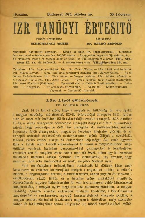 Izraelita Tan&uuml;gyi &Eacute;rtes&iacute;tő