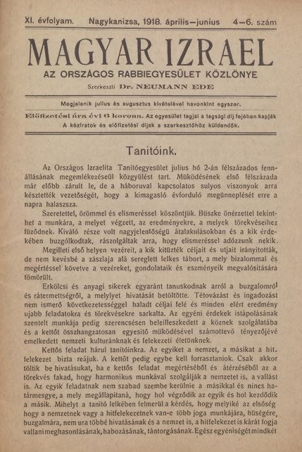 Magyar Izrael