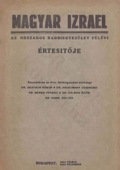 Magyar Izrael