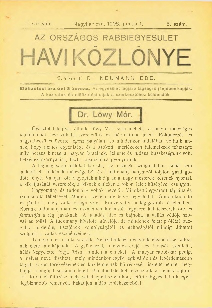 Magyar Izrael