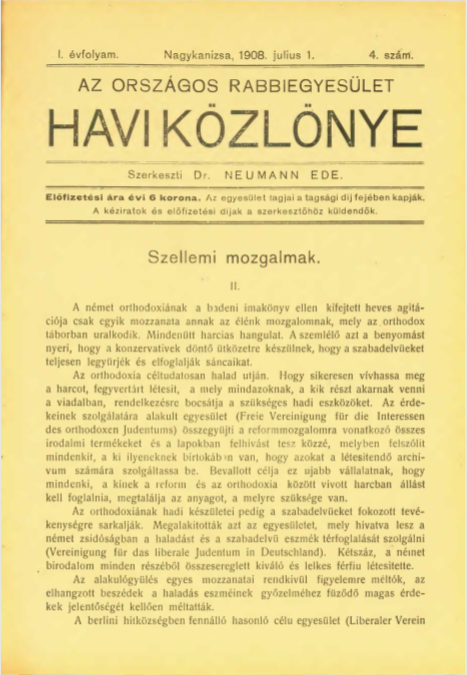 Magyar Izrael