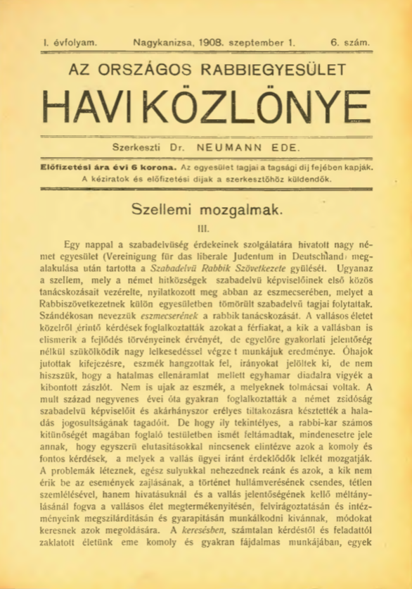 Magyar Izrael