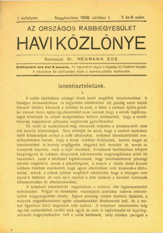 Magyar Izrael