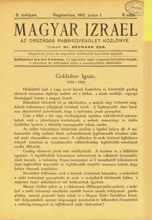 Magyar Izrael