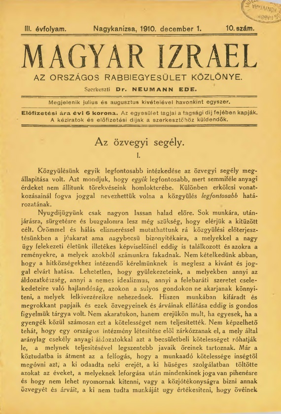 Magyar Izrael
