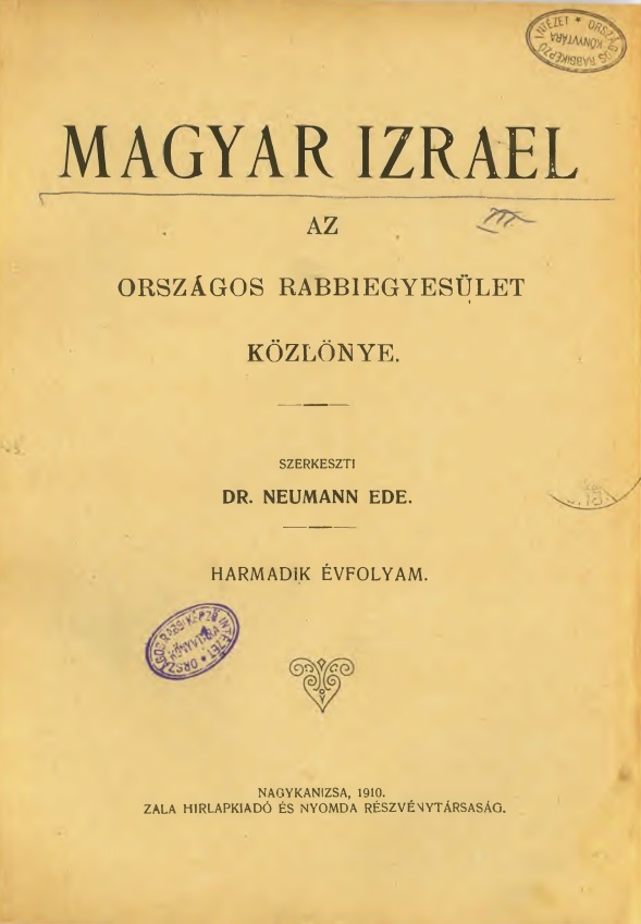 Magyar Izrael