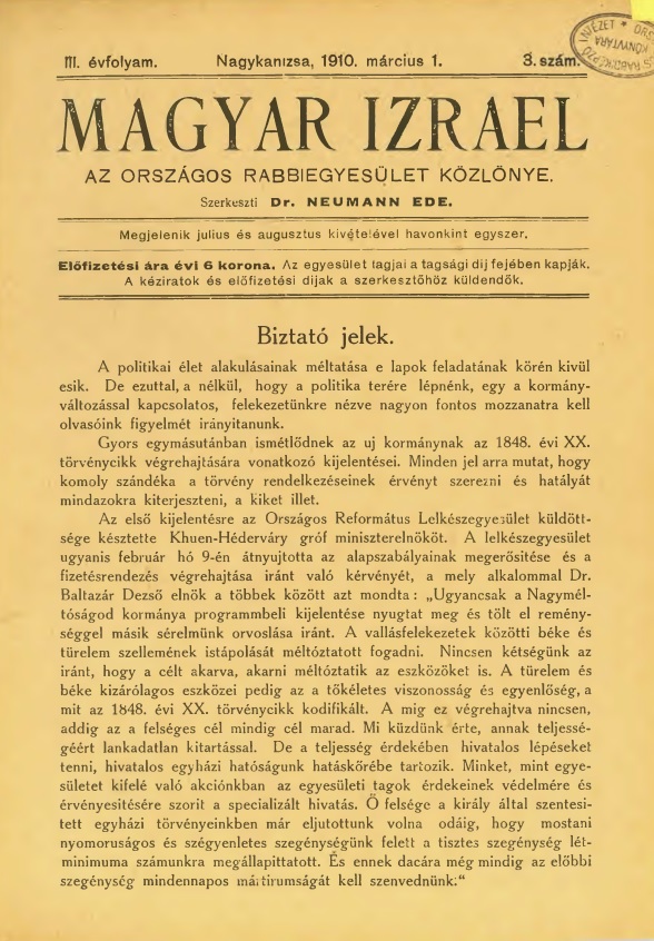 Magyar Izrael